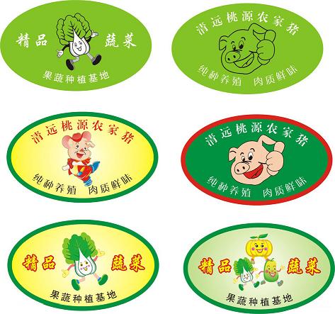 不干膠、PVC卡價(jià)格表
